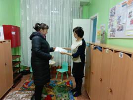 Мероприятия, посвященные Международному дню борьбы с коррупцией Мероприятия, посвященные Международному дню борьбы с коррупцией.