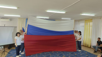 День Защитника Отечества День Защитника Отечества.