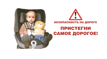 МУ МВД РОССИИ "ЭНГЕЛЬССКОЕ" САРАТОВСКОЙ ОБЛАСТИ МУ МВД РОССИИ "ЭНГЕЛЬССКОЕ" САРАТОВСКОЙ ОБЛАСТИ.