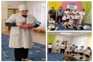 ДЕНЬ ЗДОРОВЬЯ ДЕНЬ ЗДОРОВЬЯ.