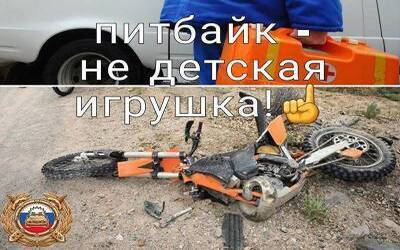 Госавтоинспекция Энгельса предупреждает!!! Госавтоинспекция Энгельса предупреждает!!!.