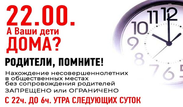 Уважаемые родители! Уважаемые родители!.