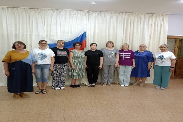 Минута молчания Минута молчания.