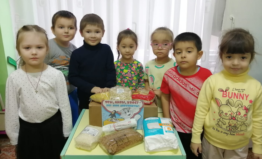 Усы! Лапы! Хвост! Усы! Лапы! Хвост!.