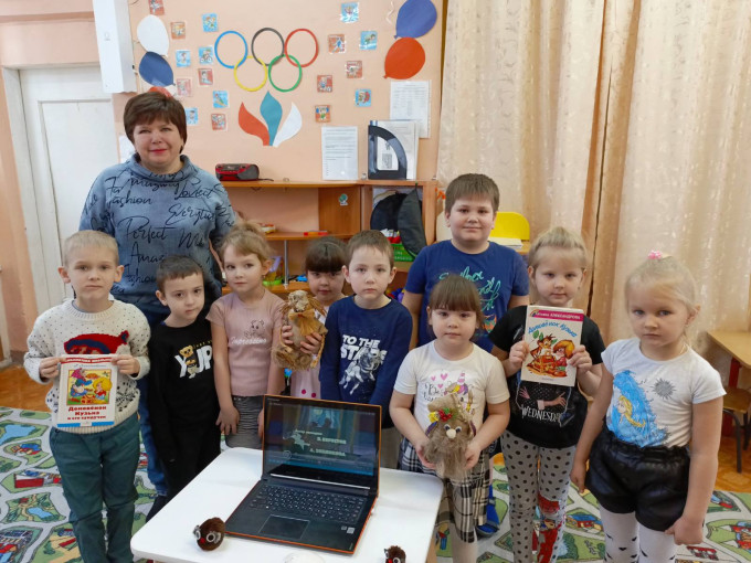 Игровая программа в ДОУ Игровая программа в ДОУ.